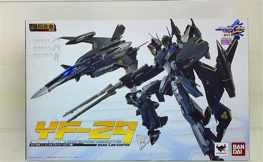 バンダイ DX超合金 デュランダル オズマ機 GE64