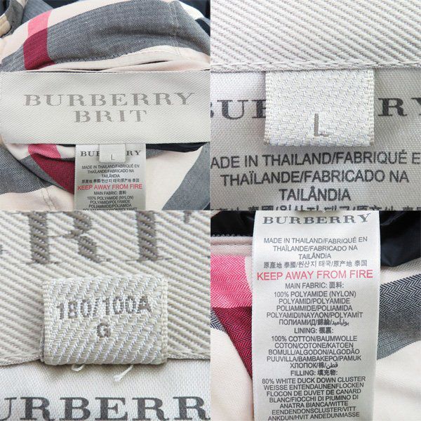 美品 BURBERRY BRIT バーバリー ブリット 3665282 ノバチェック