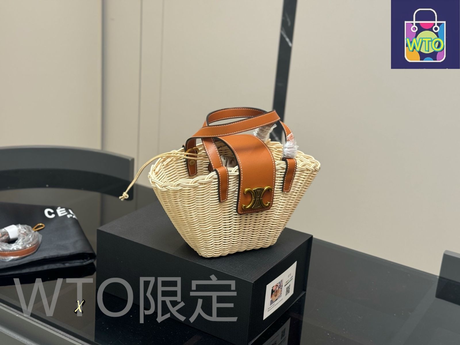 今日特価】Celine セリーヌ ティーンクーフィンバスケットバッグ