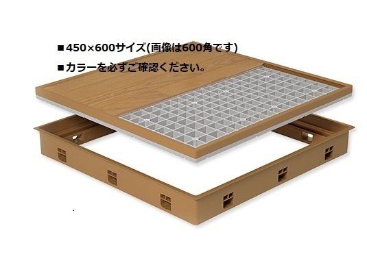 城東テクノ 床下点検口 標準型 SPFR4560F12|各色