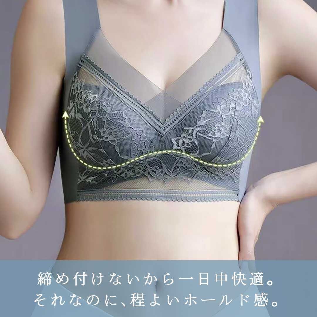 ナイトブラ ブラジャー シームレス 選べる3カラー 軽量 薄手 ノンワイヤー ブラ 脇高 インナー レディース 大きいサイズ 小胸 カップ付きレース  谷間 スポーツブラ スポブラ ヨガ ヨガウェア 昼夜兼用 産後 楽 夜 夜用 痛くない 補正 補正下着 春夏 メルカリShops