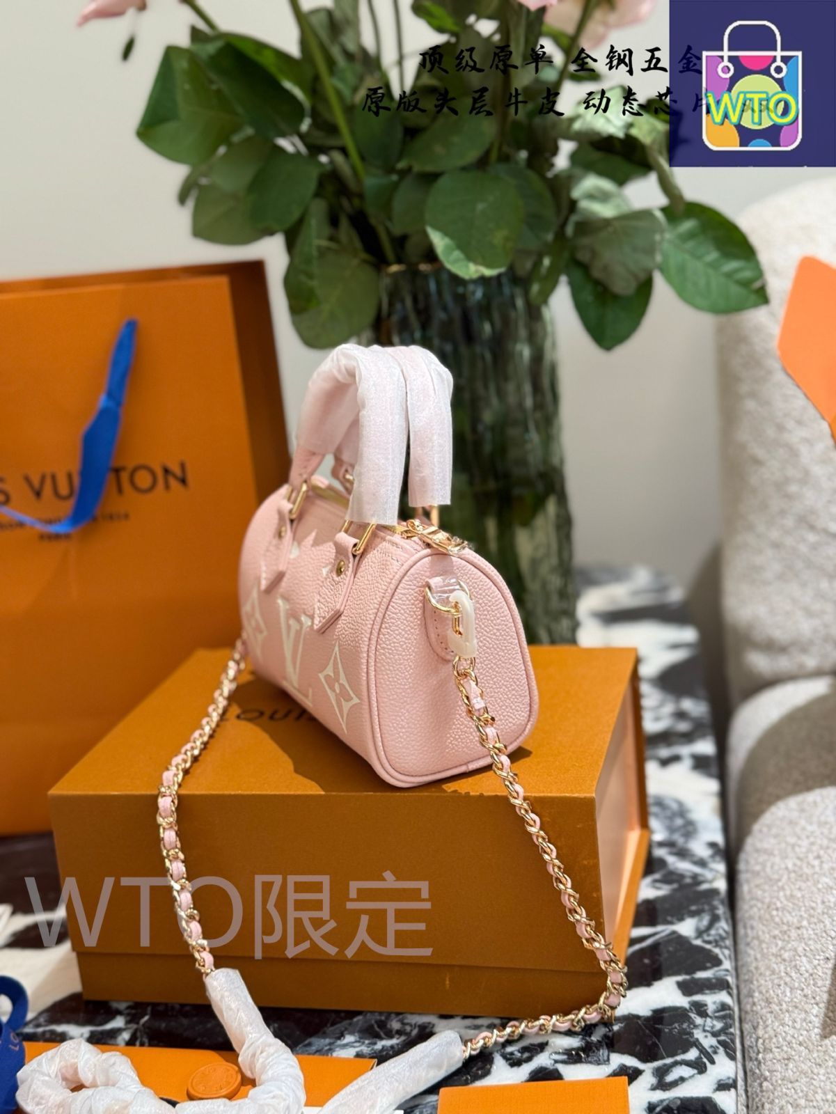 今日特価】Louis Vuitton Speedy Nano Black Monogram ミニ