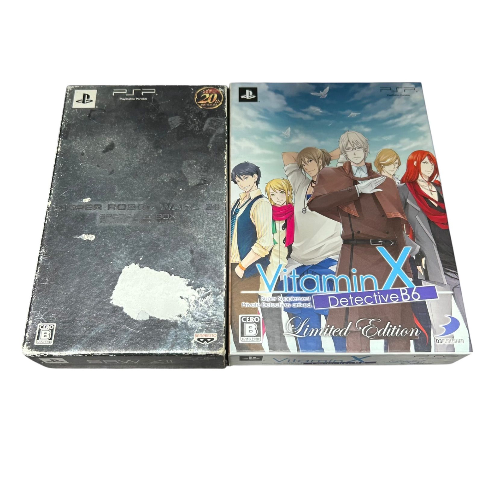 PSP ソフトまとめ36本 - メルカリ