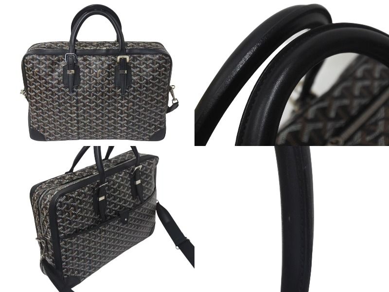 GOYARD ゴヤール ビジネスバッグ アンバサードMM ブリーフケース