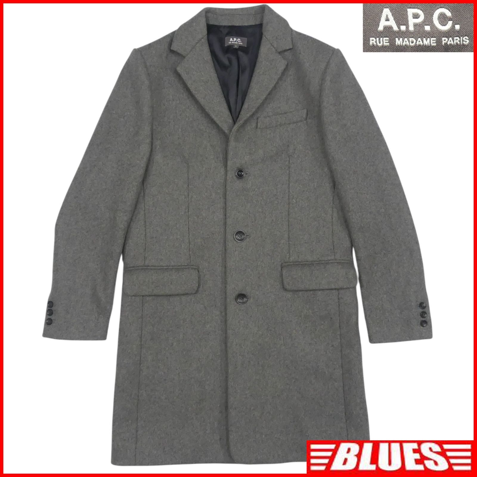 A.P.C ダウンライナー付きチェスターコート A.P.C ダウンライナー付きチェスターコート