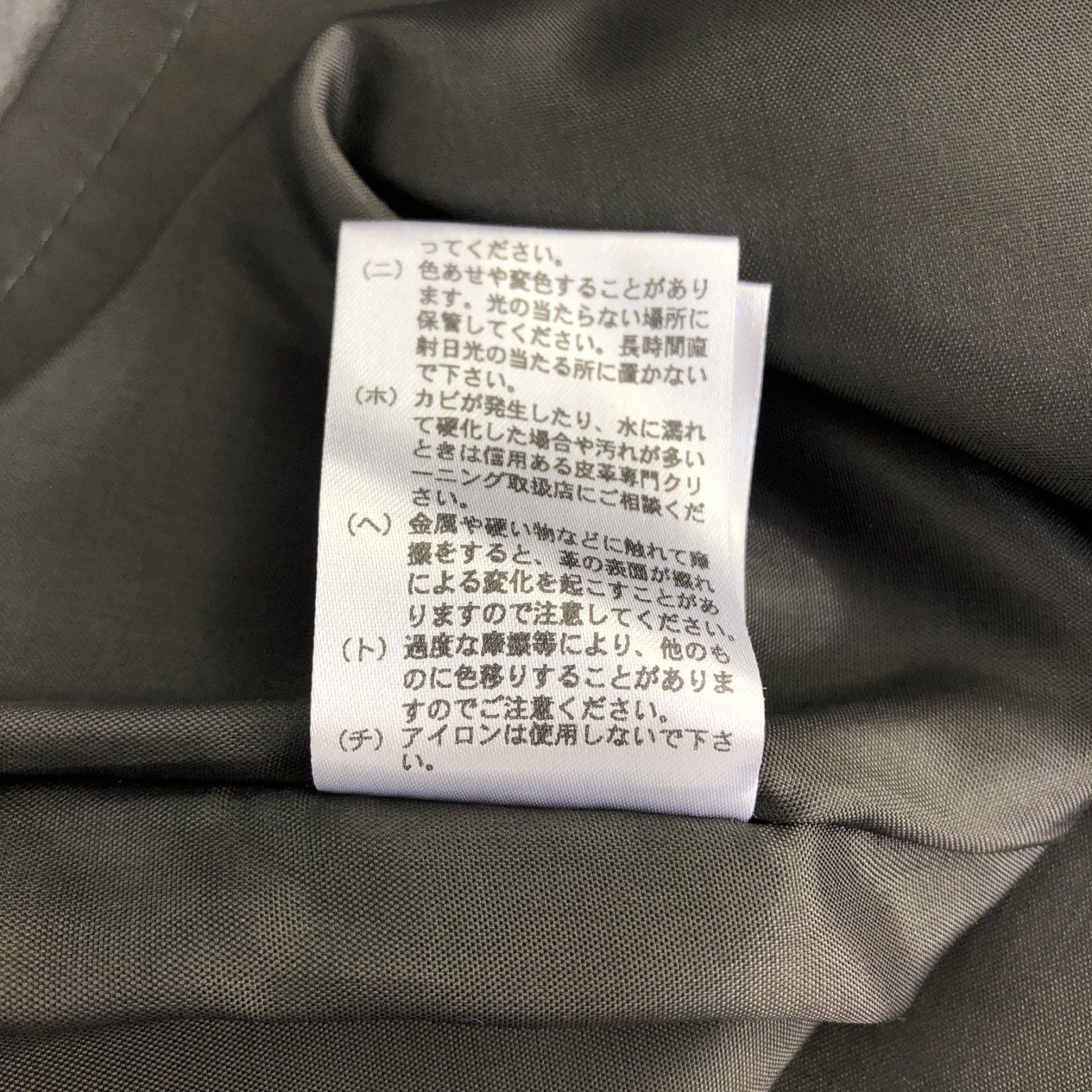 スカート レディース