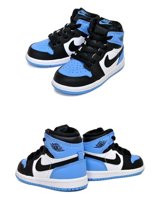 ナイキ ジョーダン ファッション 1 レトロ ハイ OG ア マ マニエール