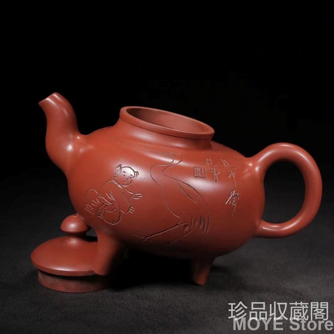 範曾