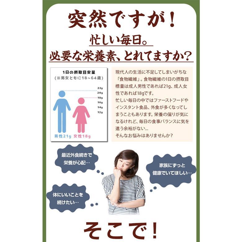 のサムネイル