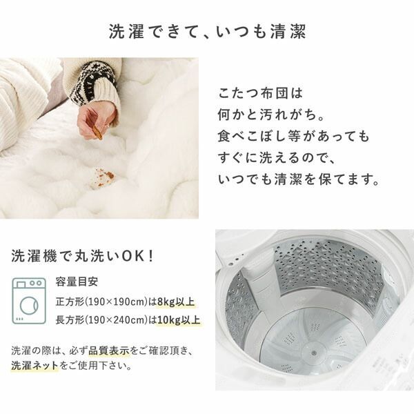 こたつ布団セット カジュアルコタツ 折脚 ポコポコふわりこたつ布団 〔こたつテーブル 正方形 約60×60cm グレージュ×ウォールナット こたつ布団 約190×190cm グレー〕 WWW_KANDAIZUMI_COM