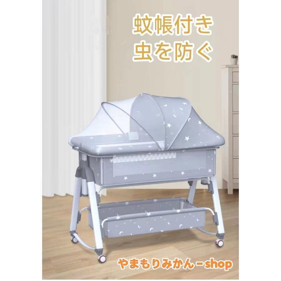 ベビーベッド ゆりかご 3way 折りたたみ 木製 蚊帳 キャスター付き