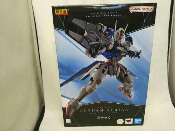 ダンガンロンパ アニメイト オンラインくじ A賞 キャンバスボード 日向創