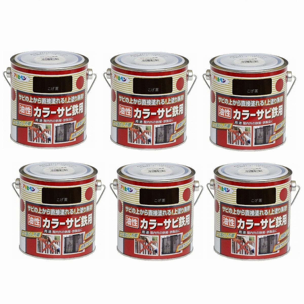 スペインの光と影,檜山健三「南スペイン風景」50号油彩,東京芸大小磯教室 スペインの光と影,檜山健三「南スペイン風景」50号油彩,東京芸大小磯