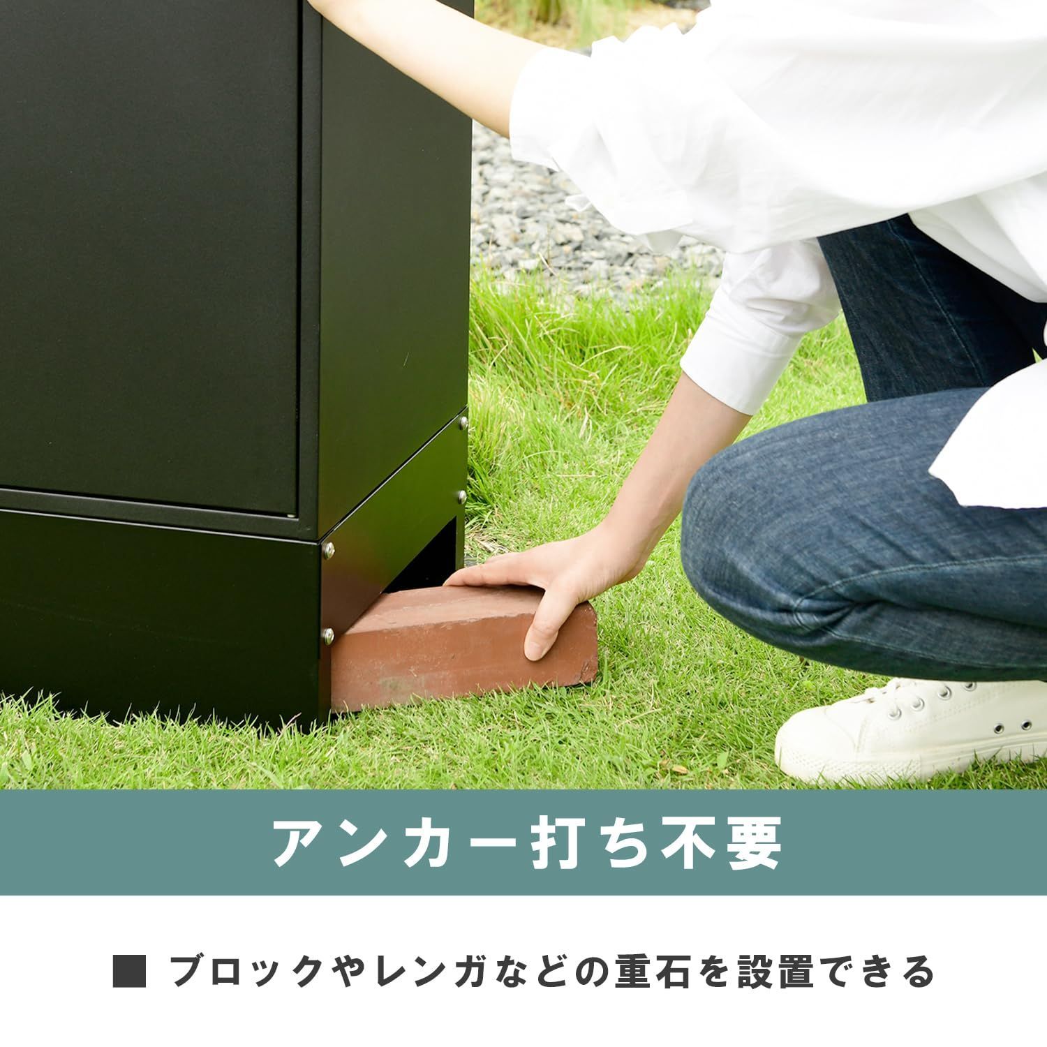 ポスト一体型 宅配ボックス