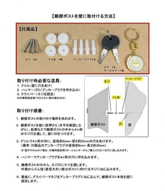 郵便ポスト郵便受け大型メールボックス壁掛け鍵付きマグネット付きグレー灰色ポスト