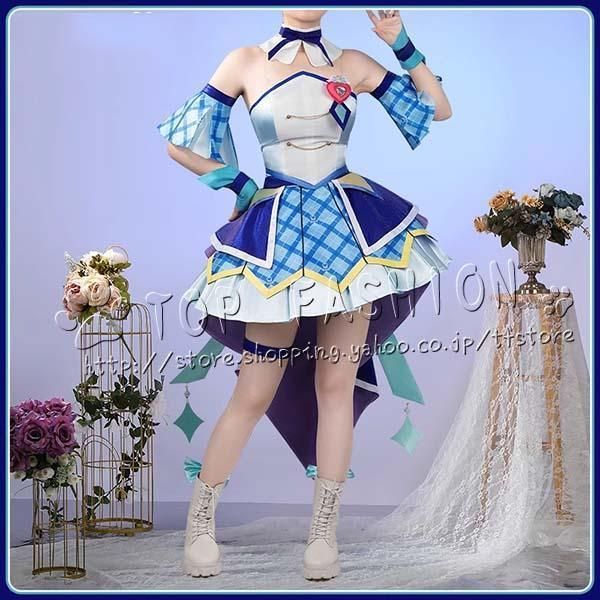 キミとアイドルプリキュア 風 蒼風なな キュアウインク Cure Wink コスプレ衣装 ウィッグ 靴 道具別売りり