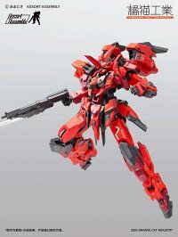 1|100スケール