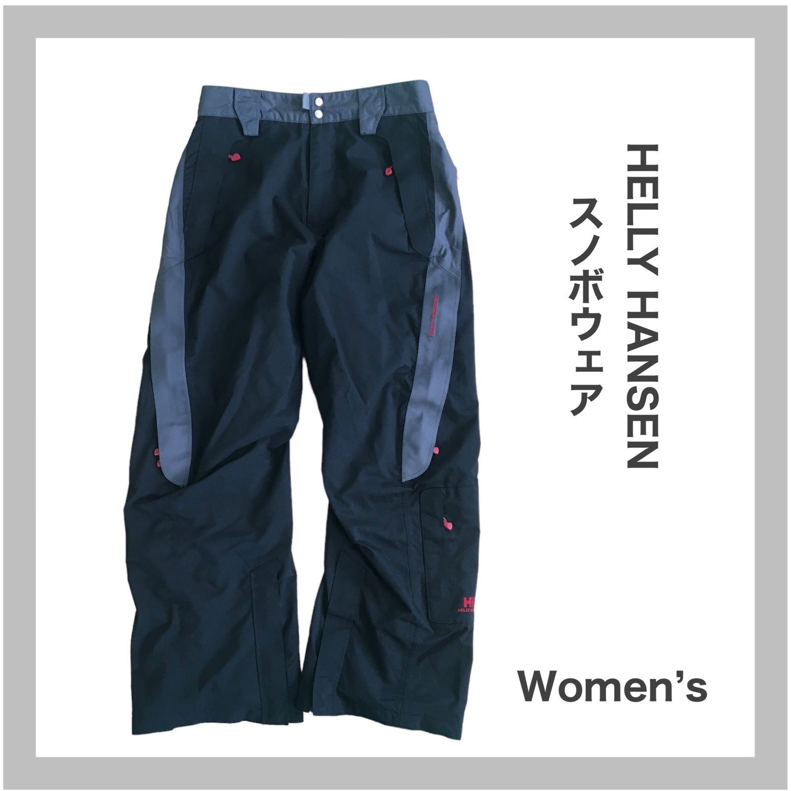 HELLYHANSEN ヘリーハンセン スキーウェア スノボウェア パンツ M 