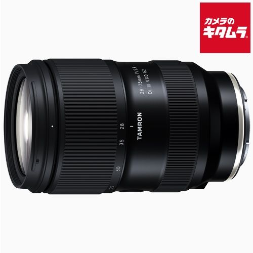タムロン 28-75mm F2.8 Di III VXD G2 ソニーEマウント用 Model A063