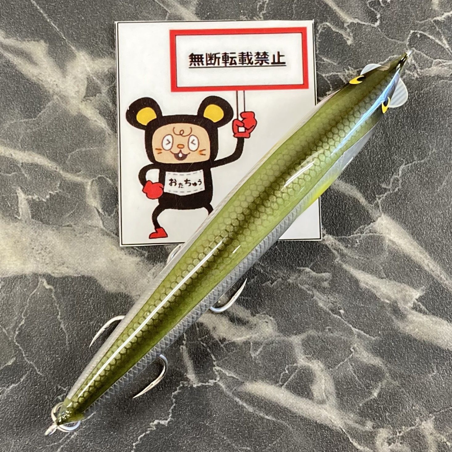 カスケット モンスタープロデューサー145 MP145 CASKET カスケット