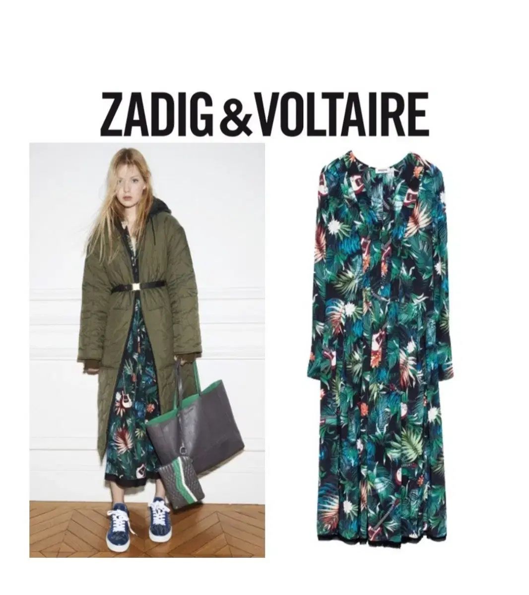 ZADIG&VOLTAIRE(ザディグ・エ・ヴォルテール) ロング丈