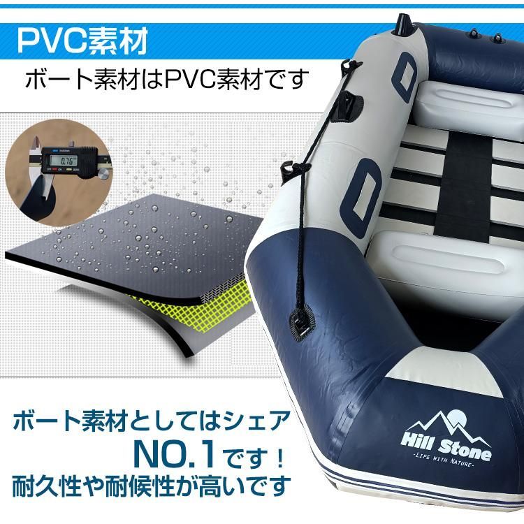 マリンスポーツ ad270
