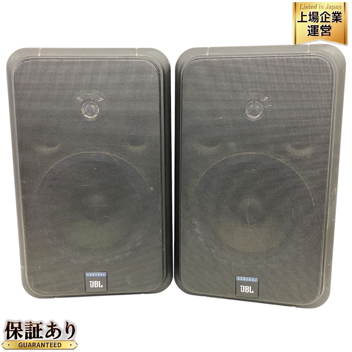 JBL CM62 スピーカー ペア オーディオ 音響機器 中古 T9275324 - メルカリ