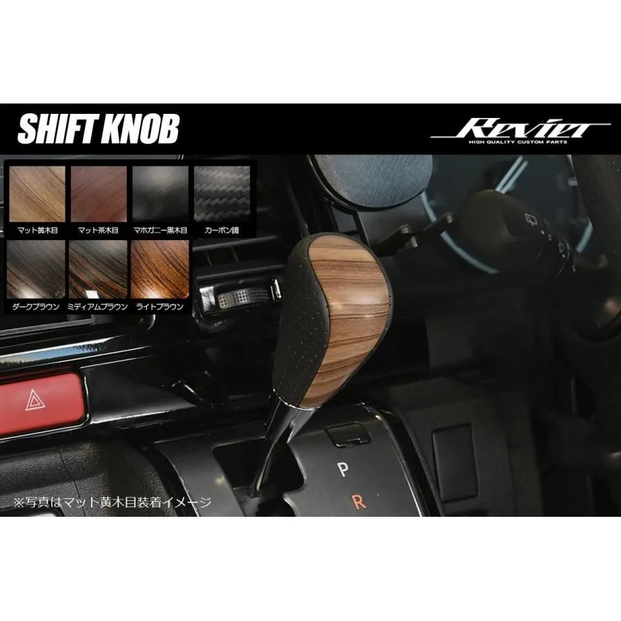 2025年最新】木目 セルシオ 30の人気アイテム - メルカリ