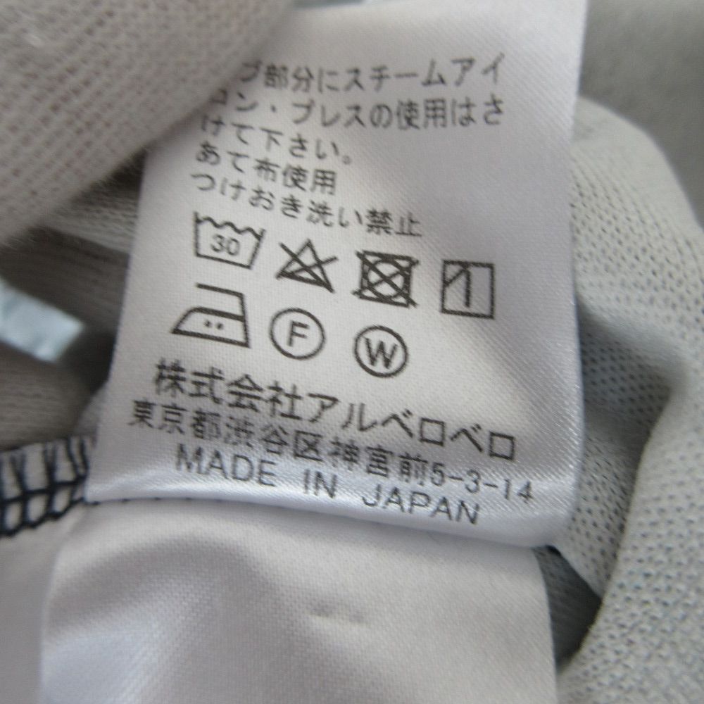 ブラック系 レディース