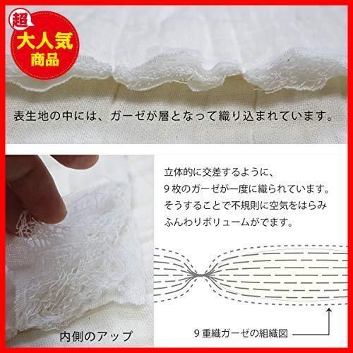 送料無料】シングル(約140×200cm)_ミドルグレー cotton feuille 1年中