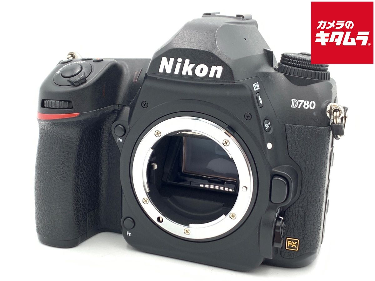 Holywings© ホーリーウィングス専用 Holywings© ホーリーウィングス