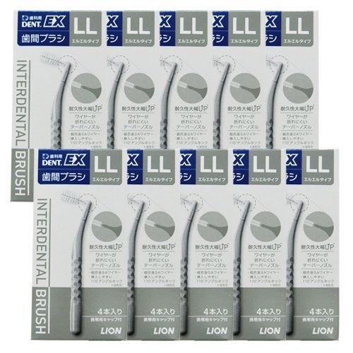 特価セールライオン DENT . EX 歯間ブラシ 4本入 × 10個 LL グレー