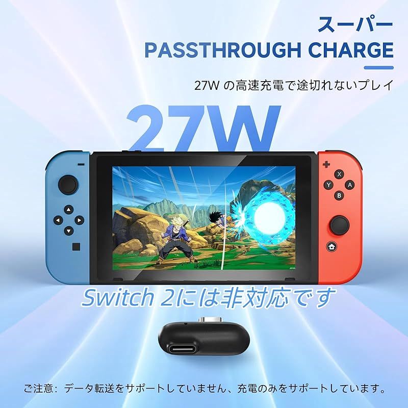 PRISMXR Vega T1 無線 ゲーミングイヤホン Quest3|3s|2と互換性ありイヤホン PICO全対応 PS4|5 PCに対応 ワイヤレスゲームイヤホン 25ms超低遅延|2.4GHz WiFi|BT|2台同時接続|30W高速充電対応|11mmス