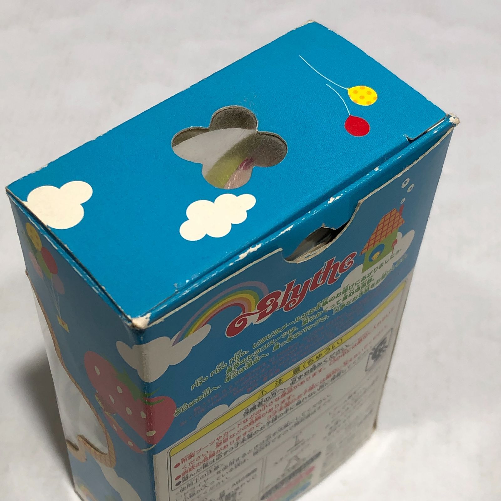 城東29-121】Blythe プチブライス ピヨピヨメッセンジャー ③
