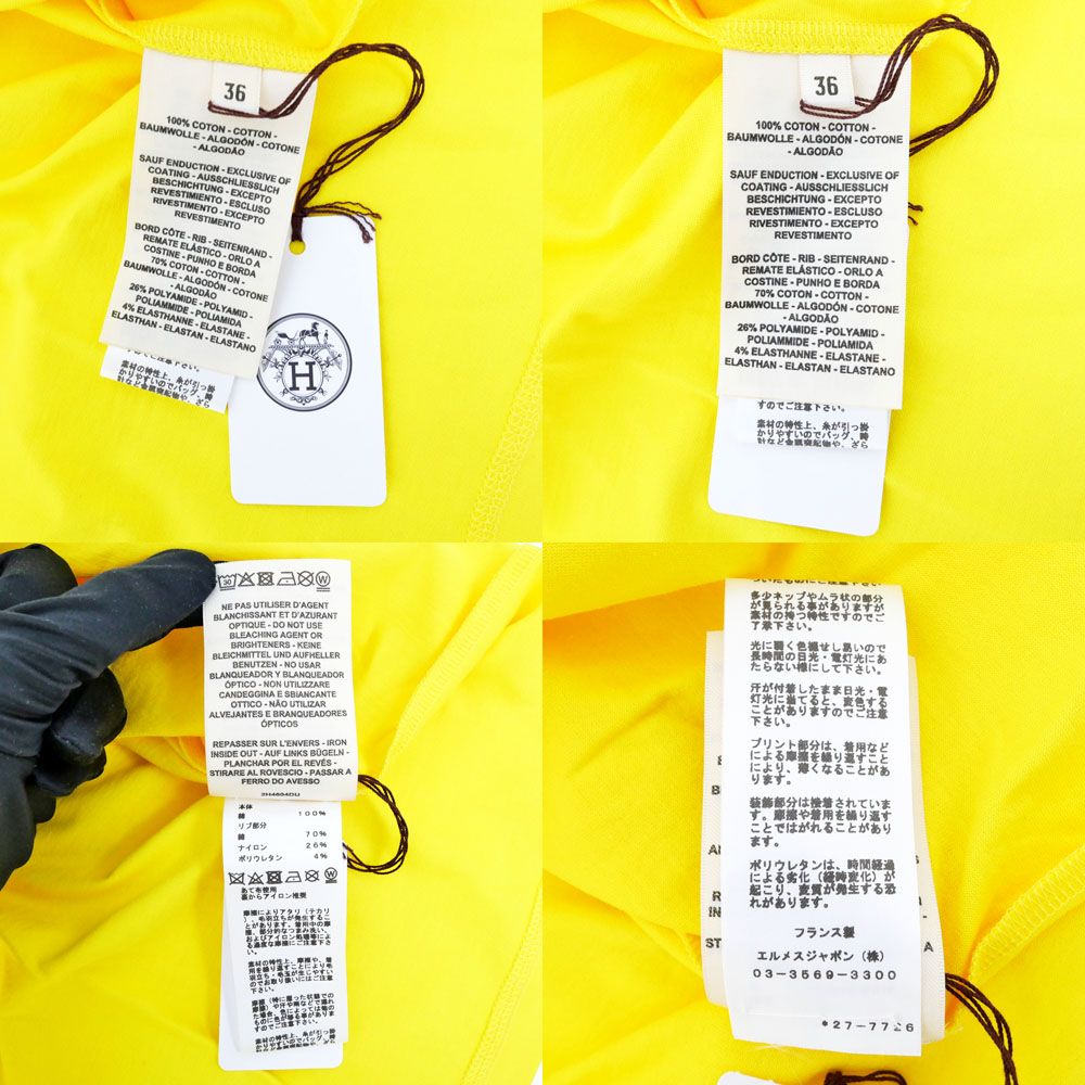 【名東】エルメス 半袖Tシャツ プロムナード イエロー 36サイズ コットン レディース アパレル 女 服 名東】エルメス 半袖Tシャツ プロムナード イエロー 36サイズ