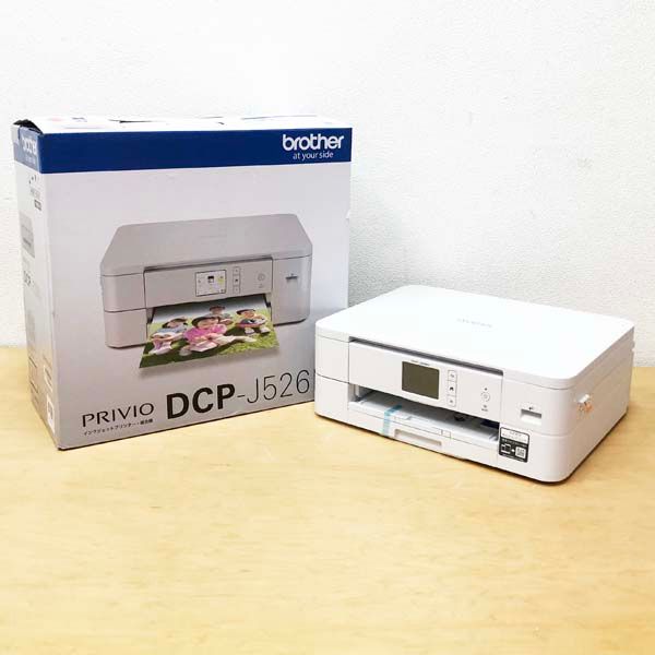 2種類選べる 【新品未開封】ブラザー プリビオ DCP-J526N