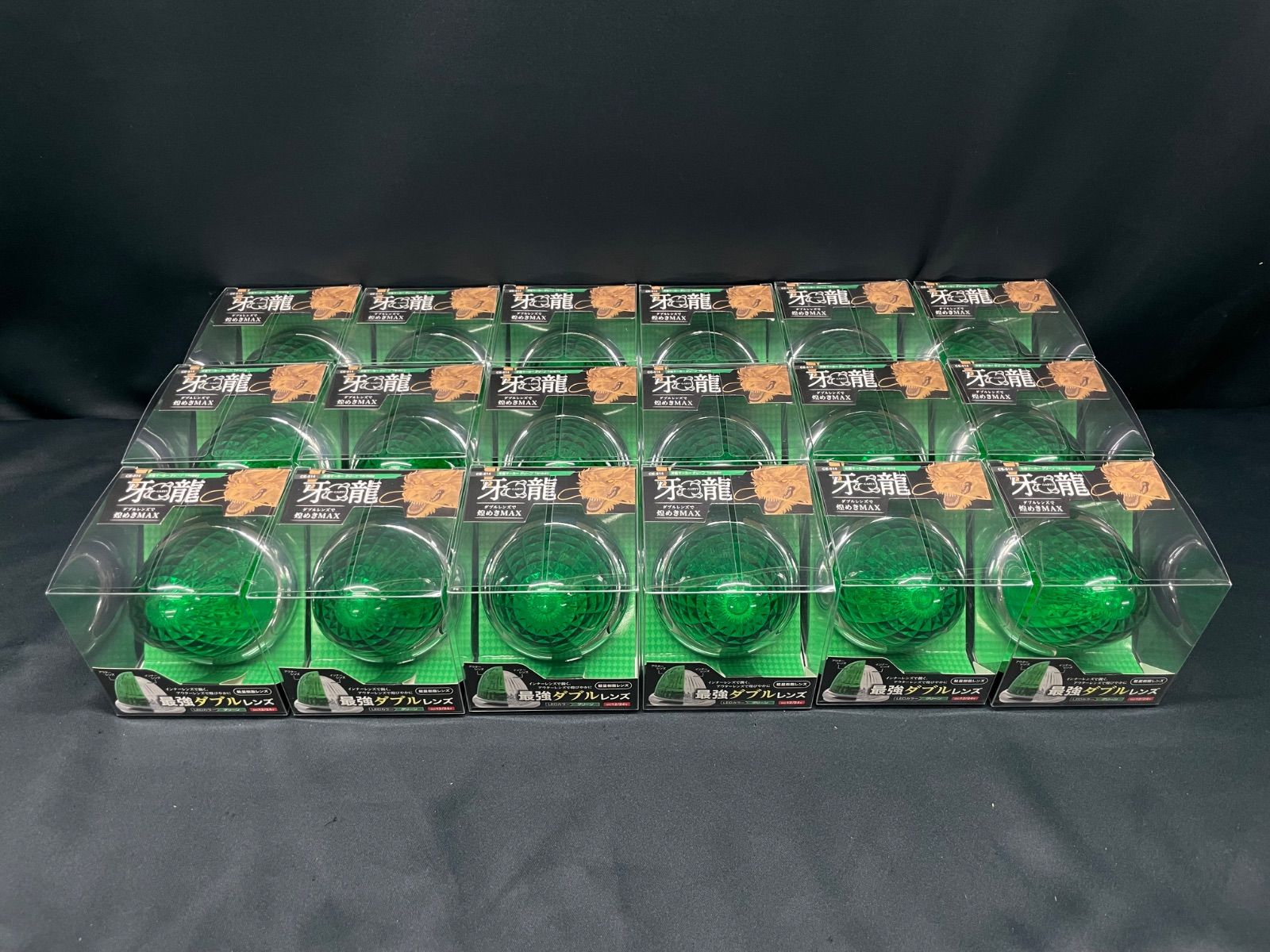 牙龍 CE-514 18個 グリーン 緑 サイドランプ マーカーランプ LED ヤック レトロ デコトラ アート 12V 24V 共用 トラックショップASC