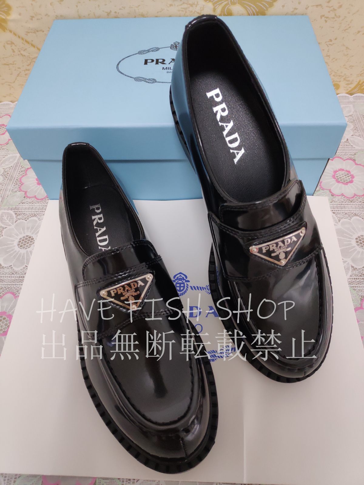 完全未使用】プラダ チョコレート 始まり ブラッシュド レザー 