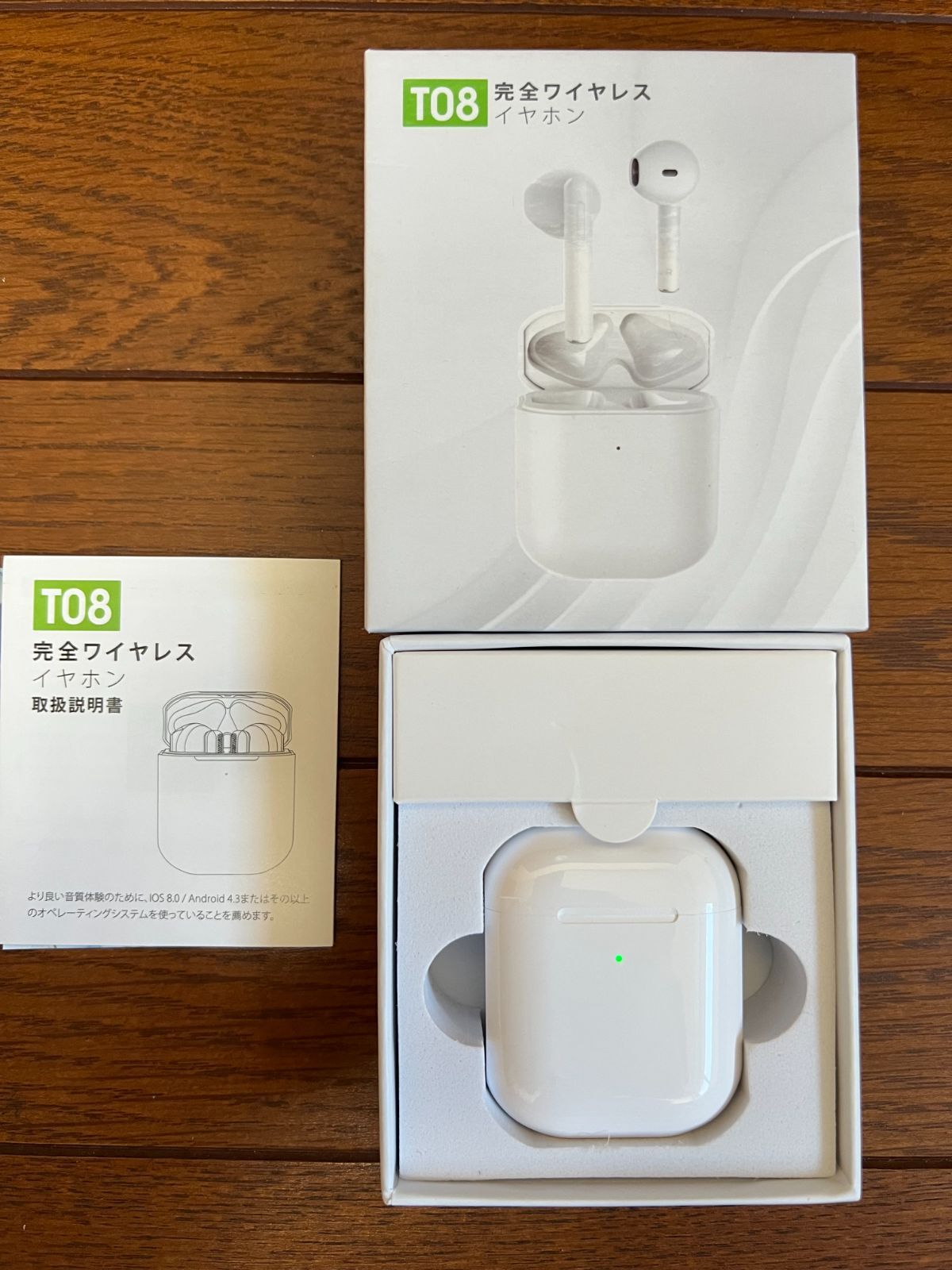 T08 完全ワイヤレスイヤホン【簡単操作！簡単接続！】 - UNIVERSAL CONCEPT - メルカリ