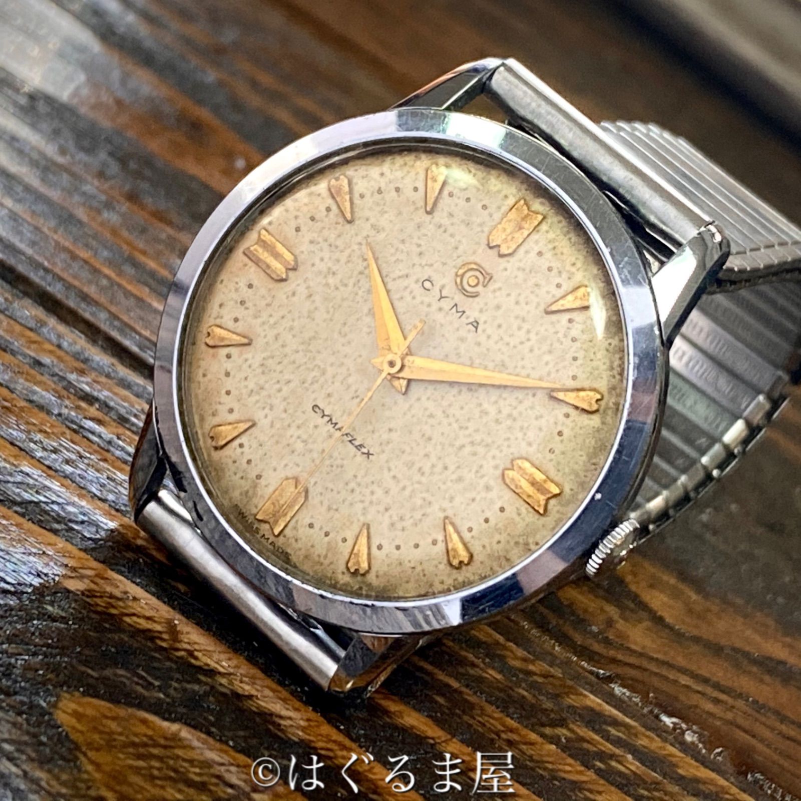 50s Vint. CYMA シーマフレックス 手巻き ベージュ OH済 - メルカリ