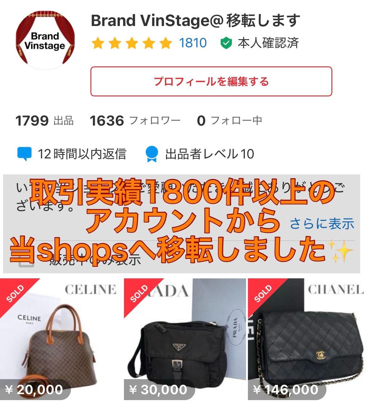 価格交渉/質問大歓迎♪】プラダ 三角ロゴ ナイロン メッセンジャー