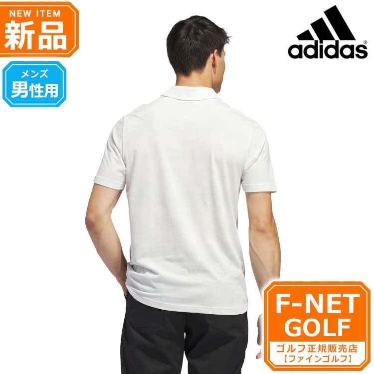 新品 【クリスタルジェイド】春 夏 モデル adidas アディダス ゴルフウェア KOW08 GO-TO トーナルカモ メッシュ シャツ ポロシャツ [メッシュ素材] （メンズ）