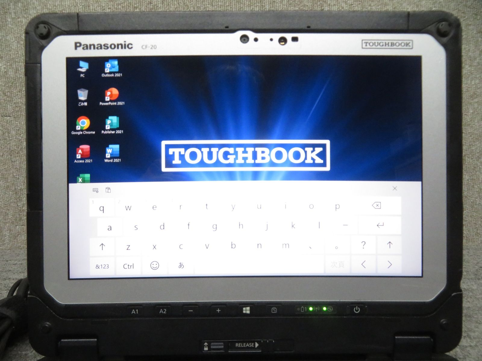 業務用・sim・タッチパネル】◇Panasonic TOUGHBOOK CF-20/ 10.1型