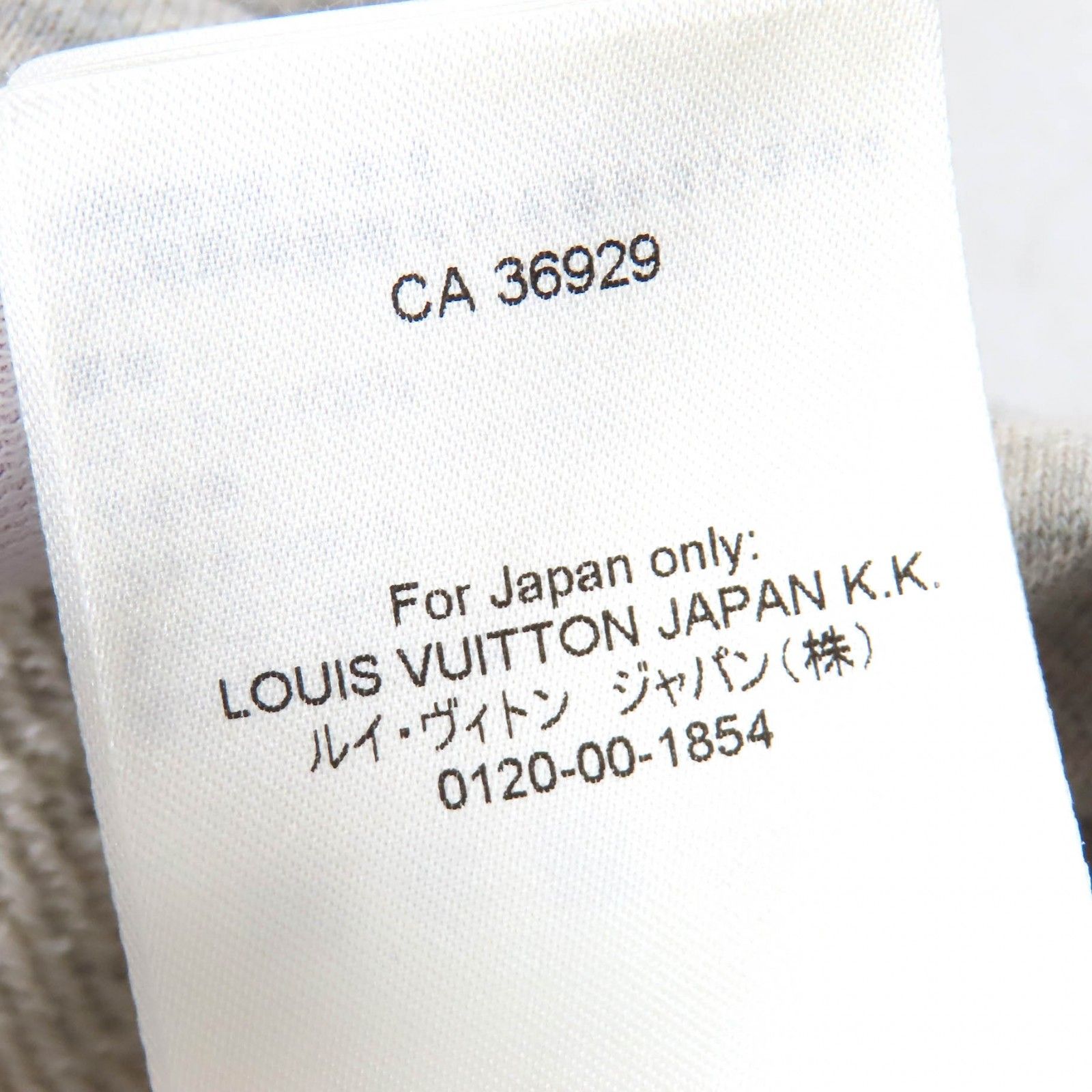 極美品 LOUIS VUITTON ルイヴィトン 2025年 1AGDAG フライト・モード トラベルスタンプクロップフーディ パーカー S ...