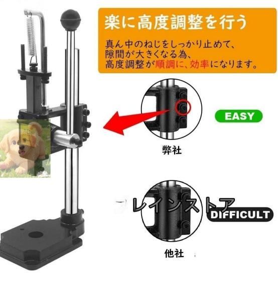 ハンドプレス機