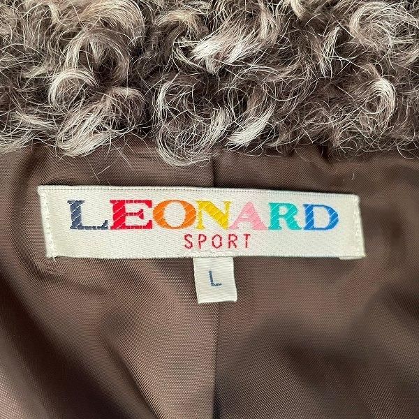 wnc レオナールスポーツ LEONARD SPORT コート L こげ茶 ラム スタンド