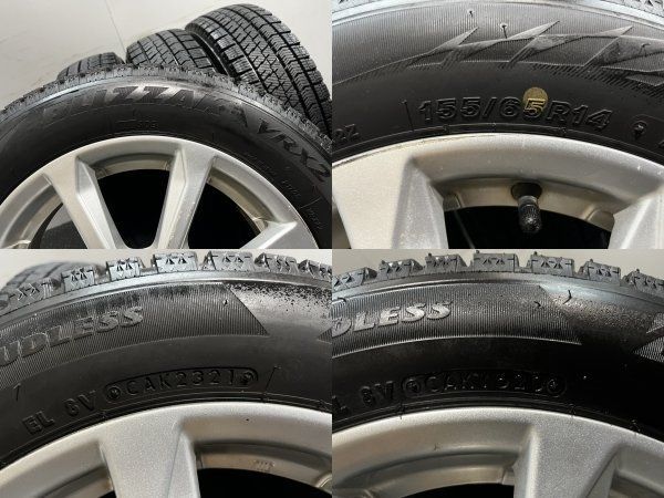 155 65R14