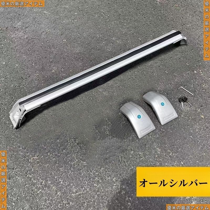 パーツ 用品