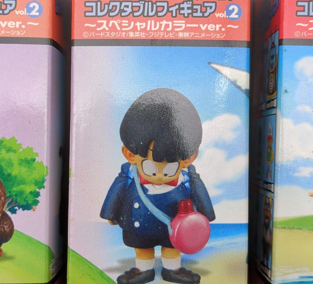 [未開封]DB改 WCF 目指せ！ナメック星編 スペシャルカラーver. 全8品 未開封]DB改 WCF 目指せ！ナメック星編 スペシャルカラーver. 全8品