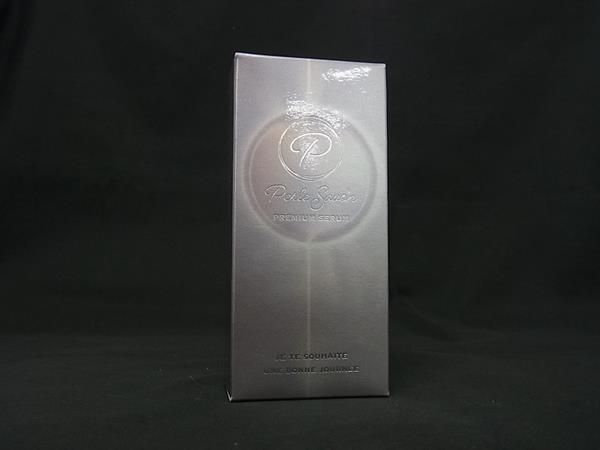 ペルルセボン NAWブライトニングエッセンス M 25mL □未開封□新品□未使用□ Perle Savon ペルルセボン NAW